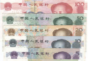 China's renminbi